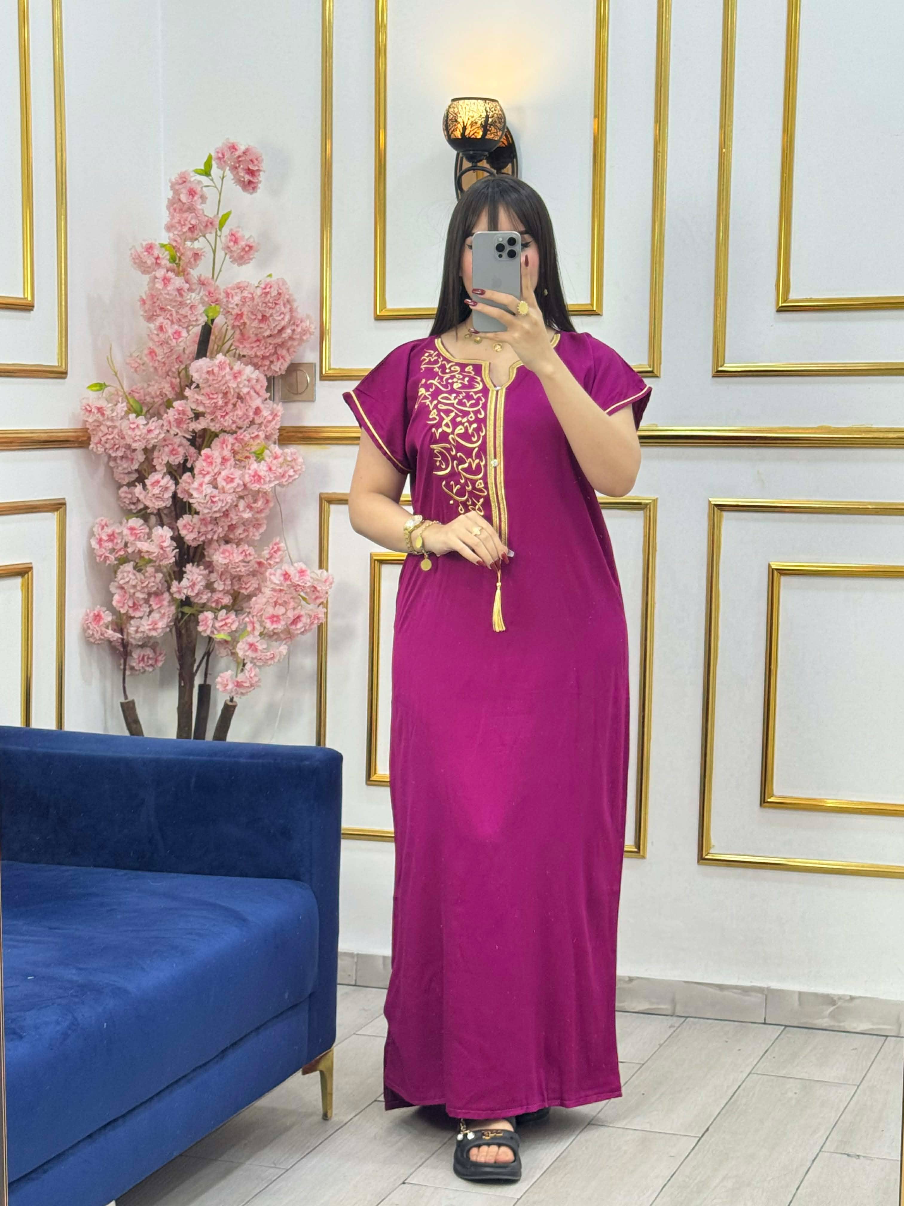 روب تهبل image