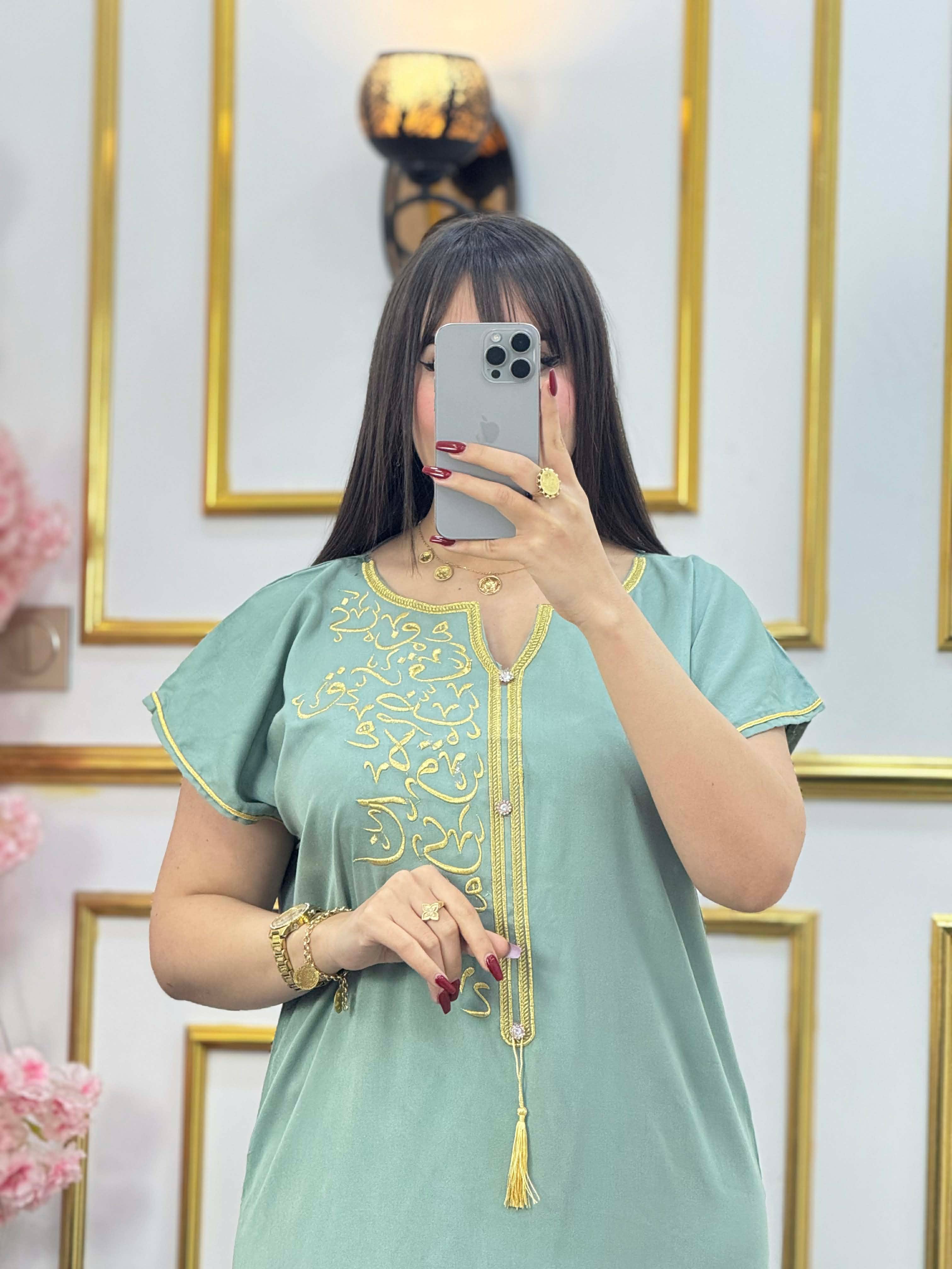 روب تهبل image