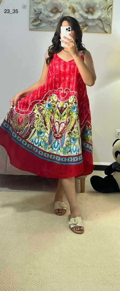 غوب تهبل image