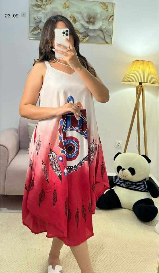 غوب تهبل image