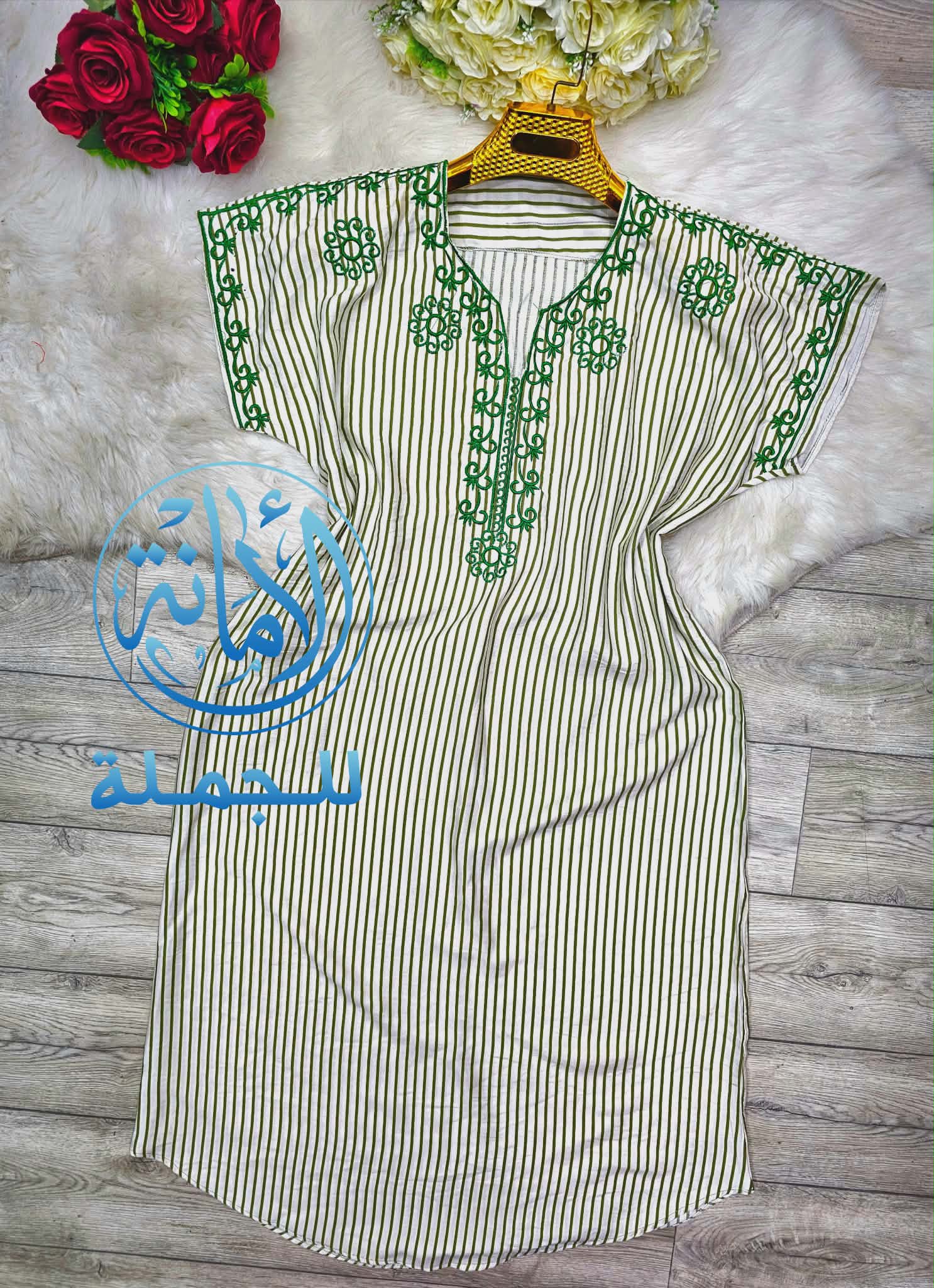 غوب تهبل image