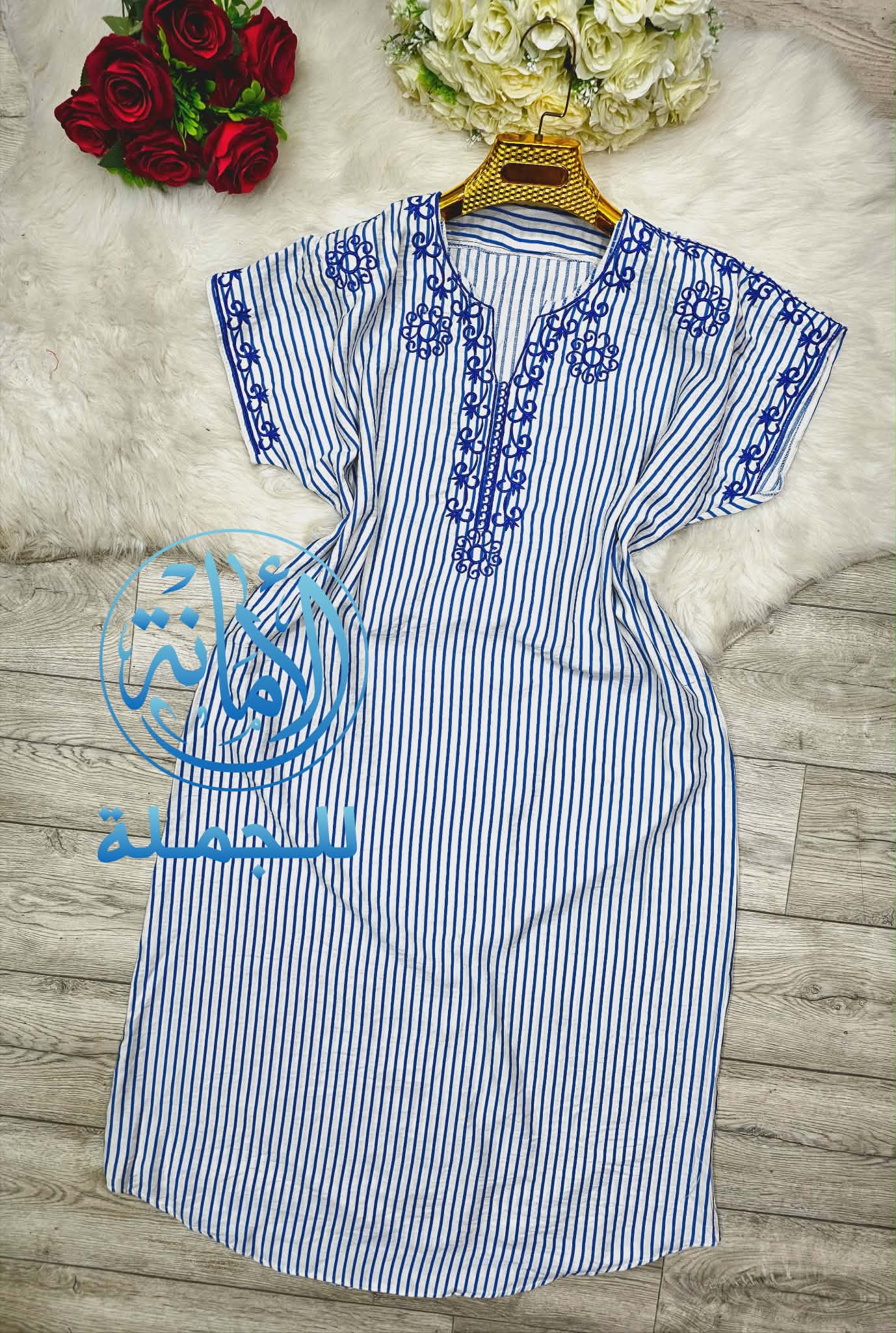 غوب تهبل image