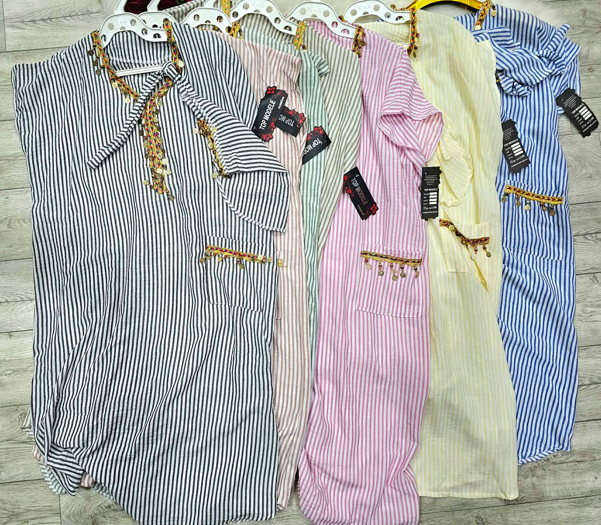 روب ميدي image