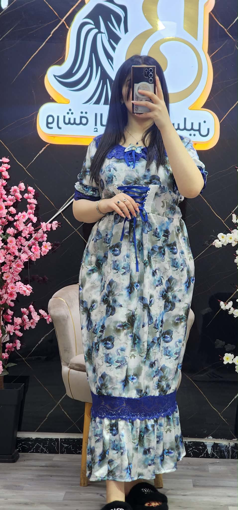 روب تهبل image