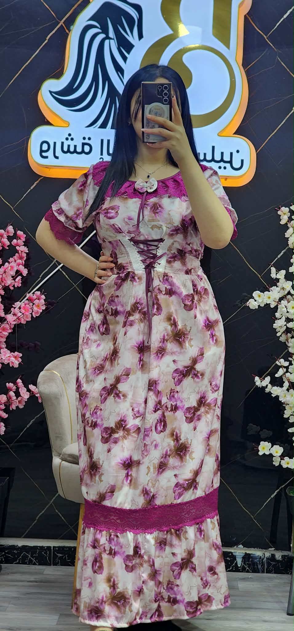 روب تهبل image