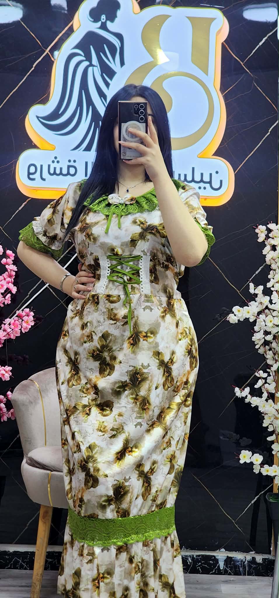 روب تهبل image