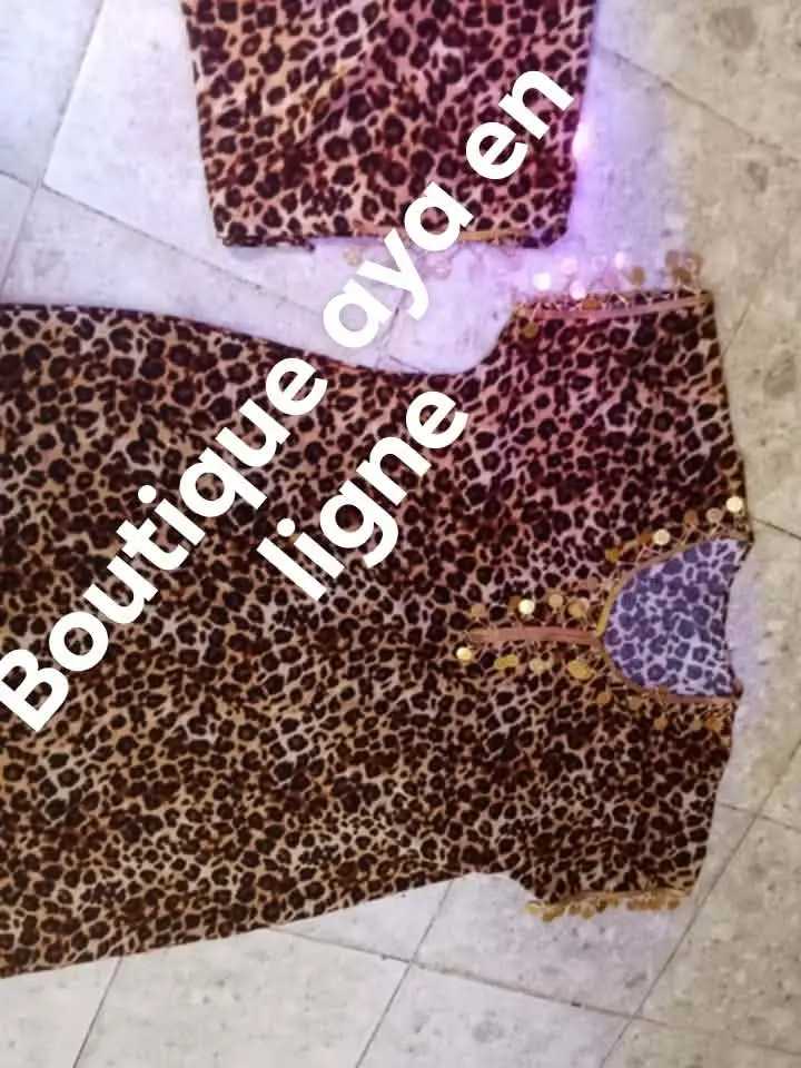 روب نمري image