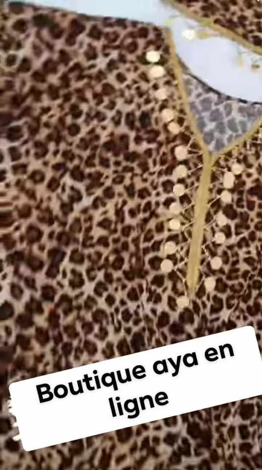 روب نمري image