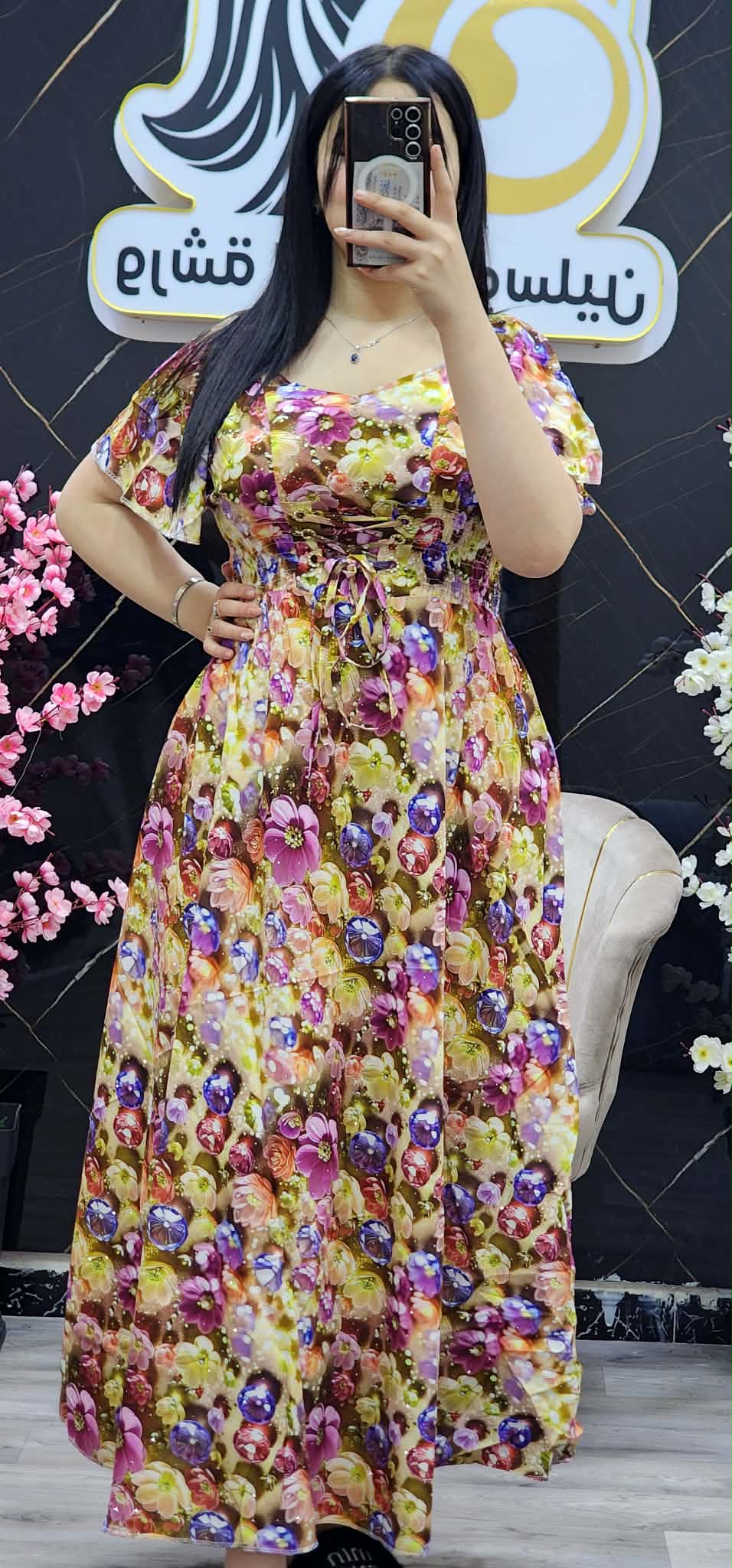 روب تهبل image