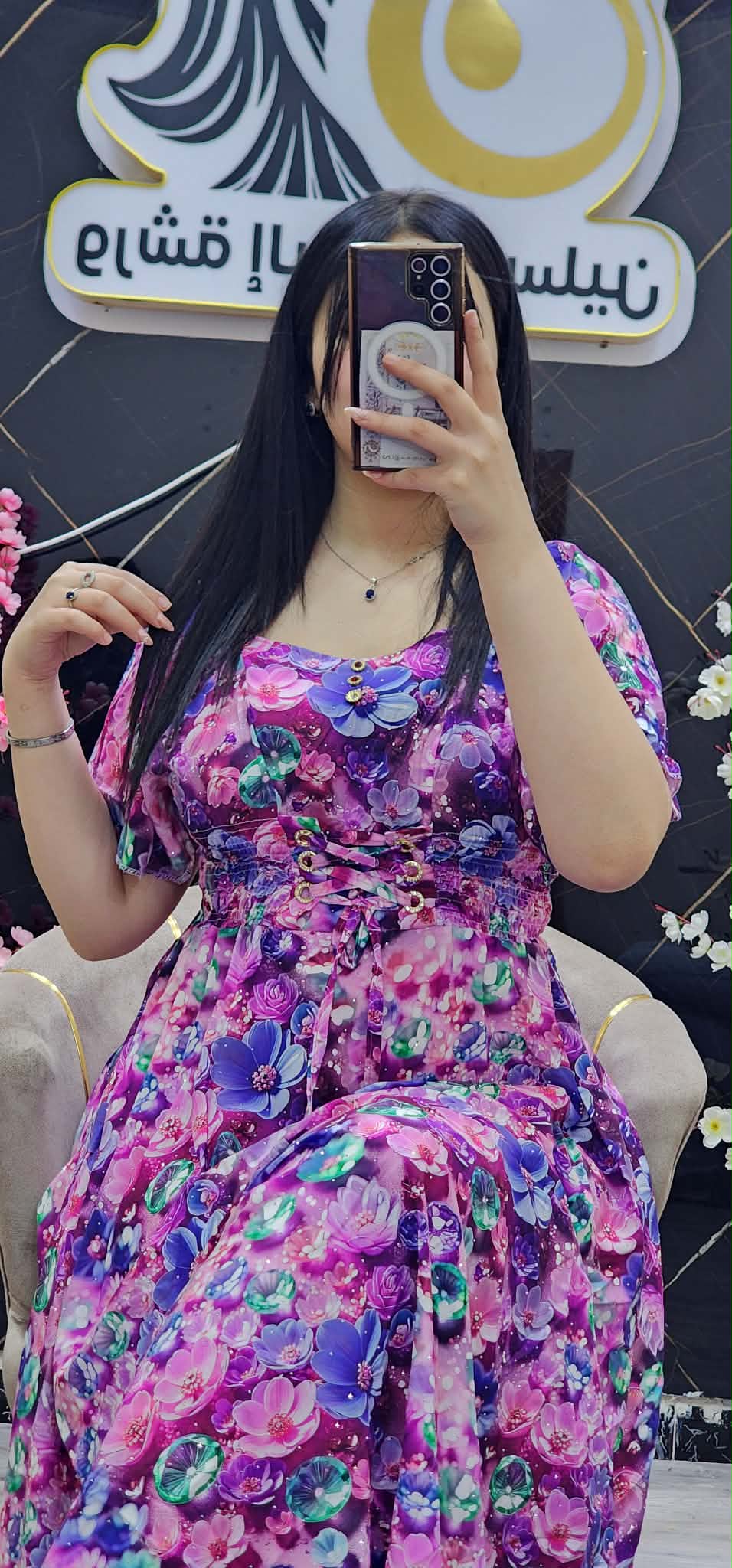 روب تهبل image