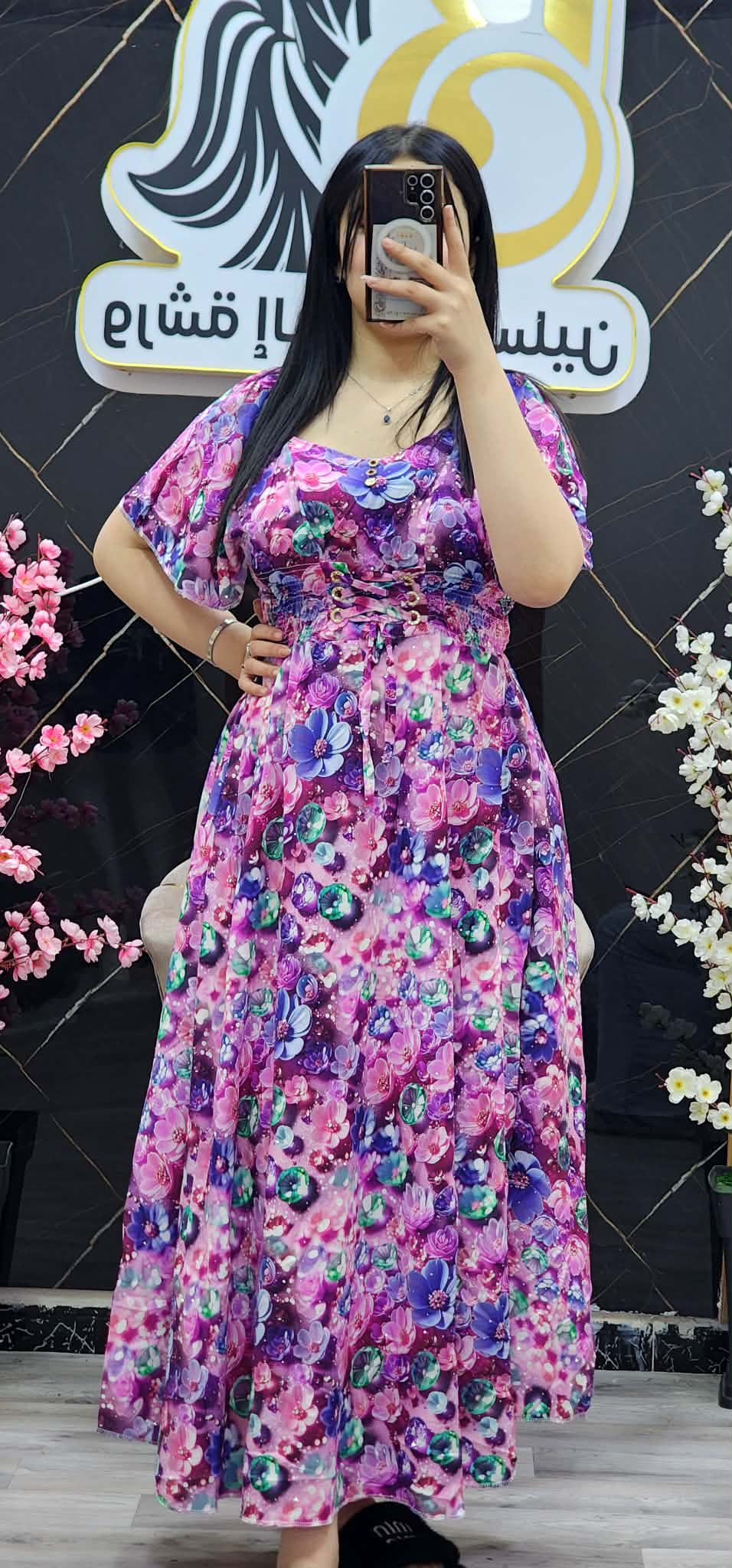 روب تهبل image