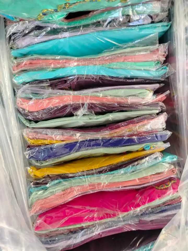 غوب مصرية image