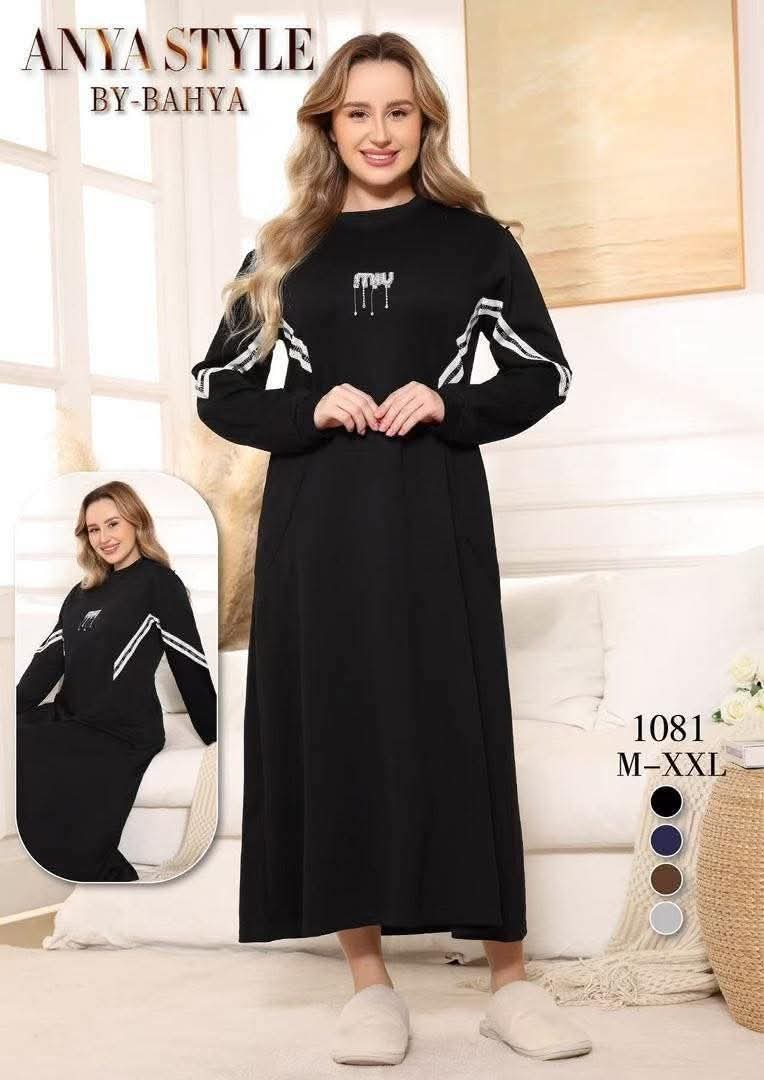 بدعية image