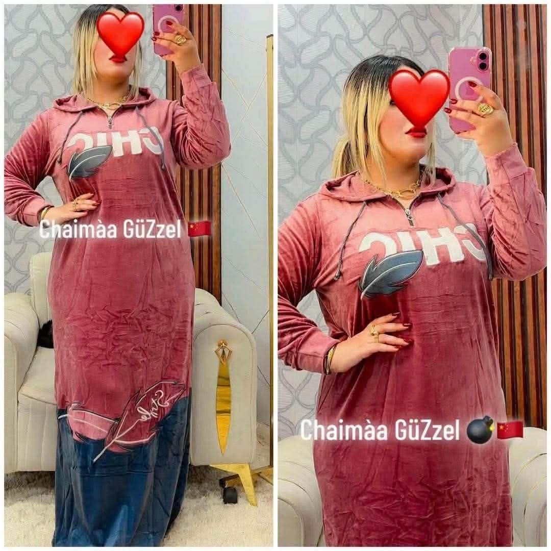 بدعية image