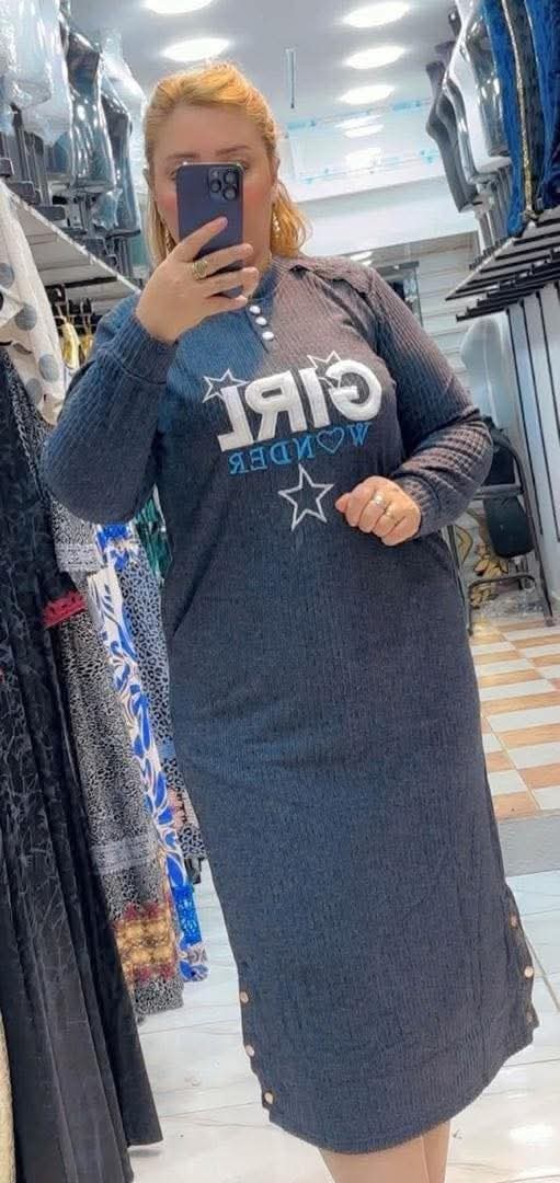 بدعية image