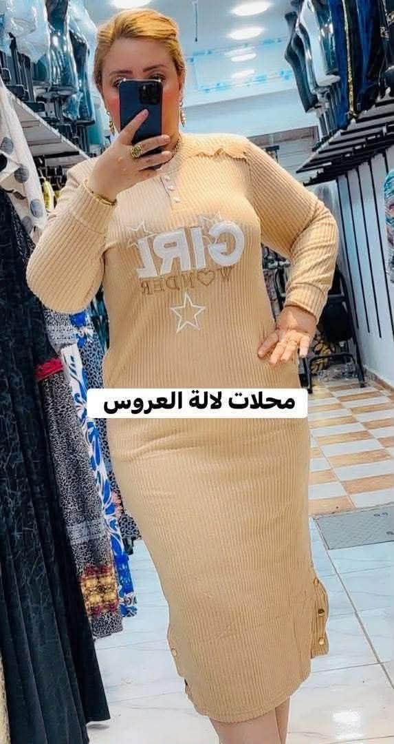 بدعية image