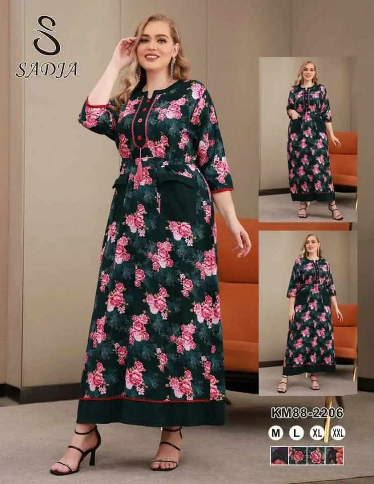 جبة أمبورطاسيون image