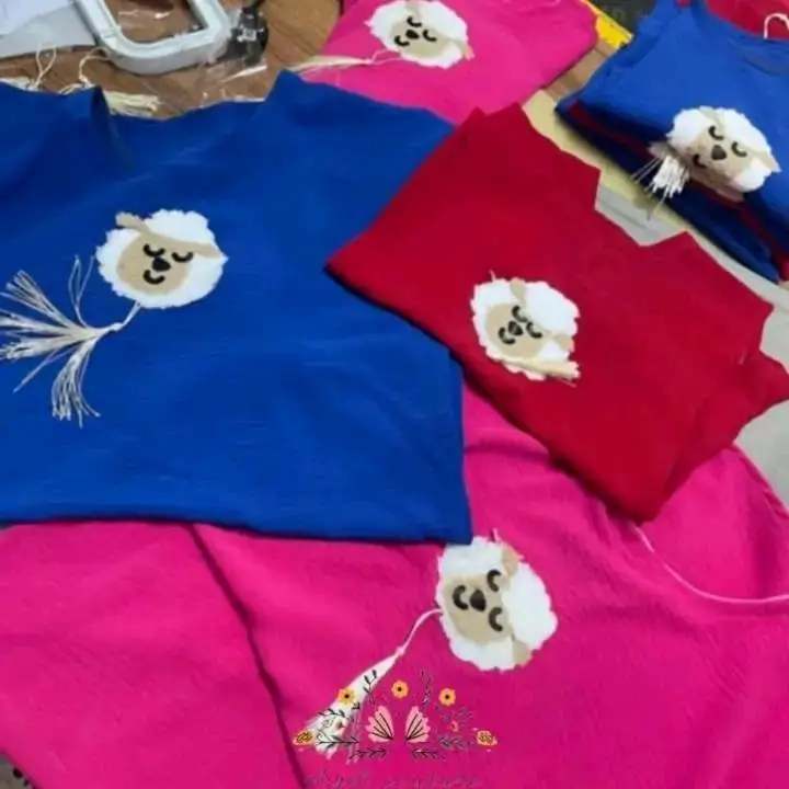 جبة الكبش image