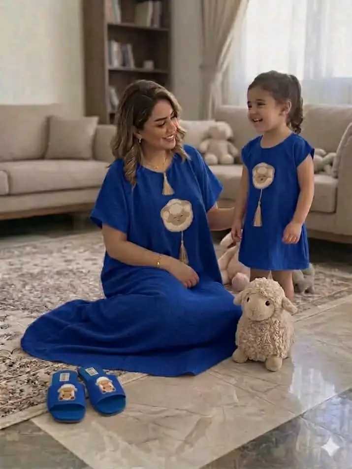 جبة الكبش image