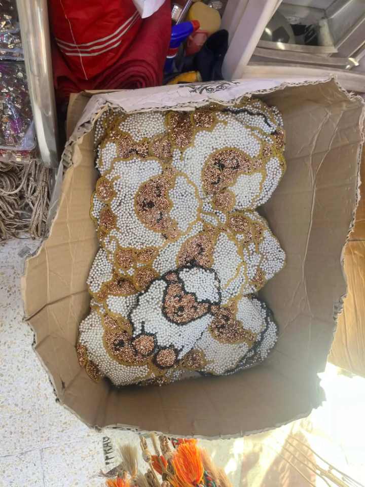 جبة الكبش image