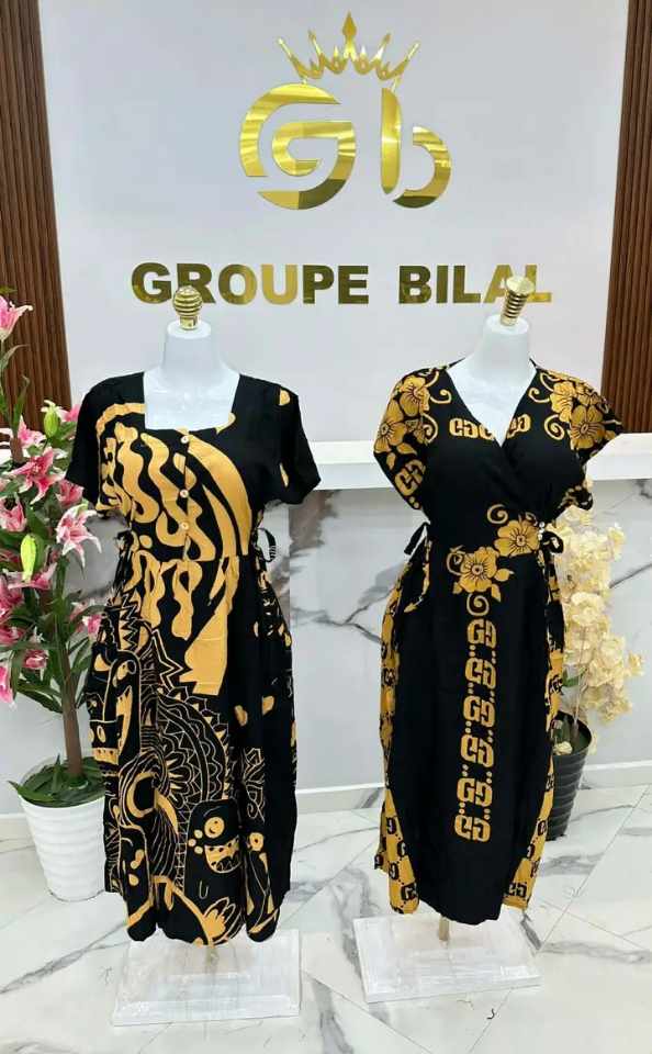 أندونيسية image