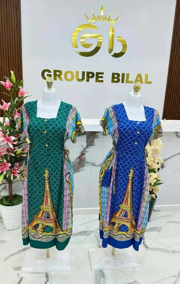 أندونيسية image