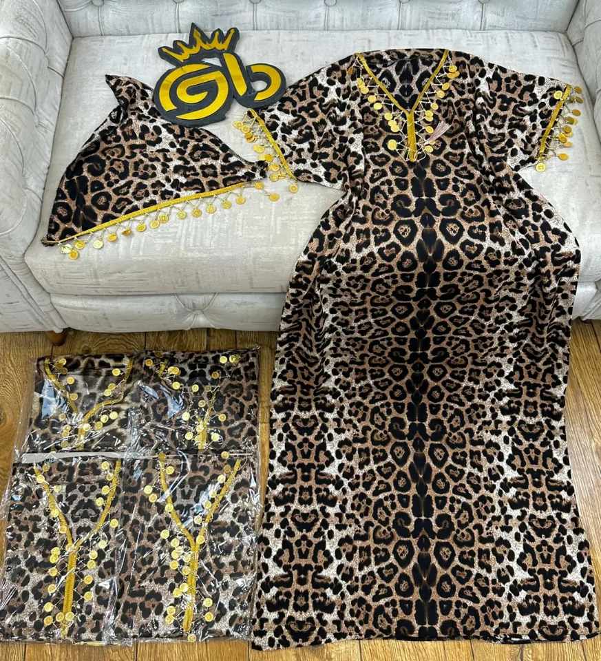 غوب مصرية image