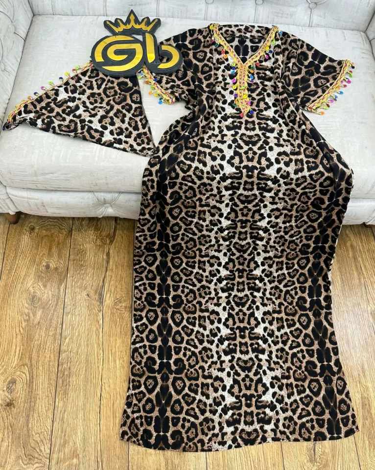 غوب مصرية image