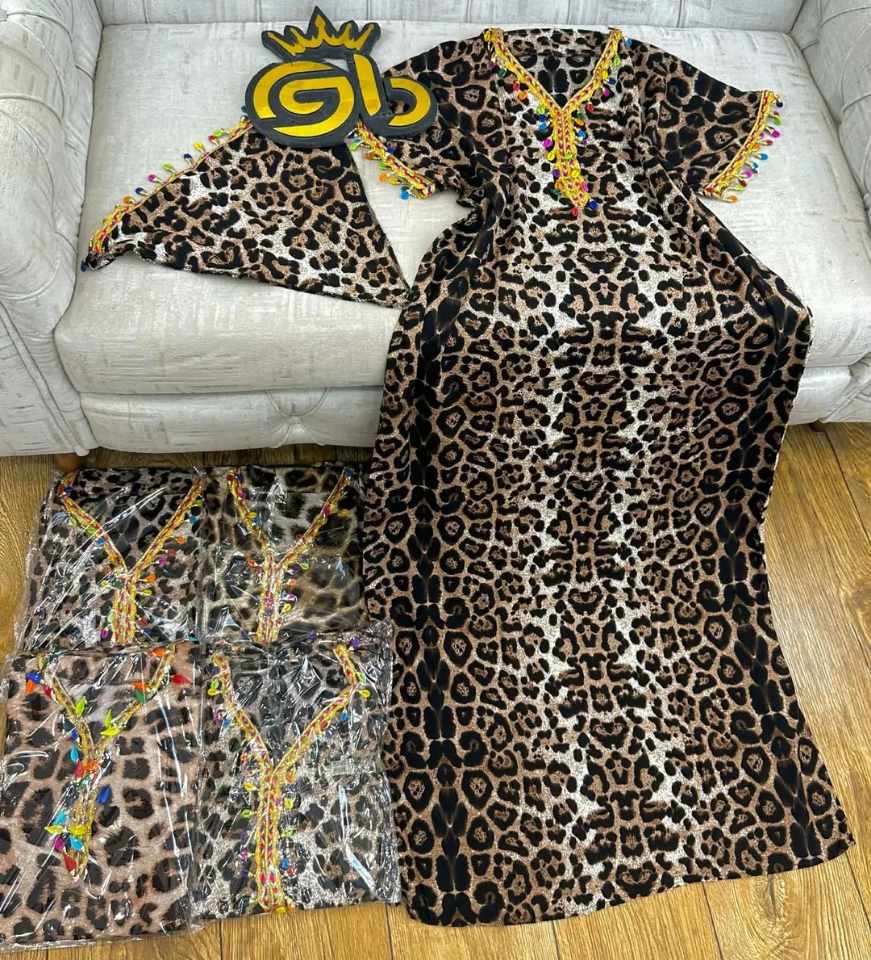 غوب مصرية image