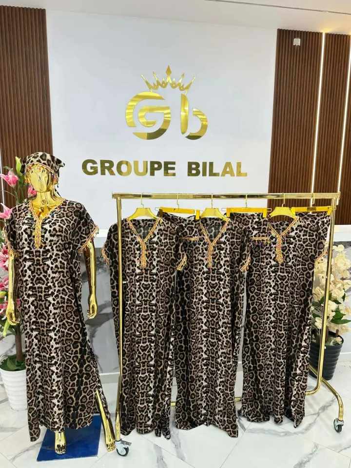 غوب مصرية image