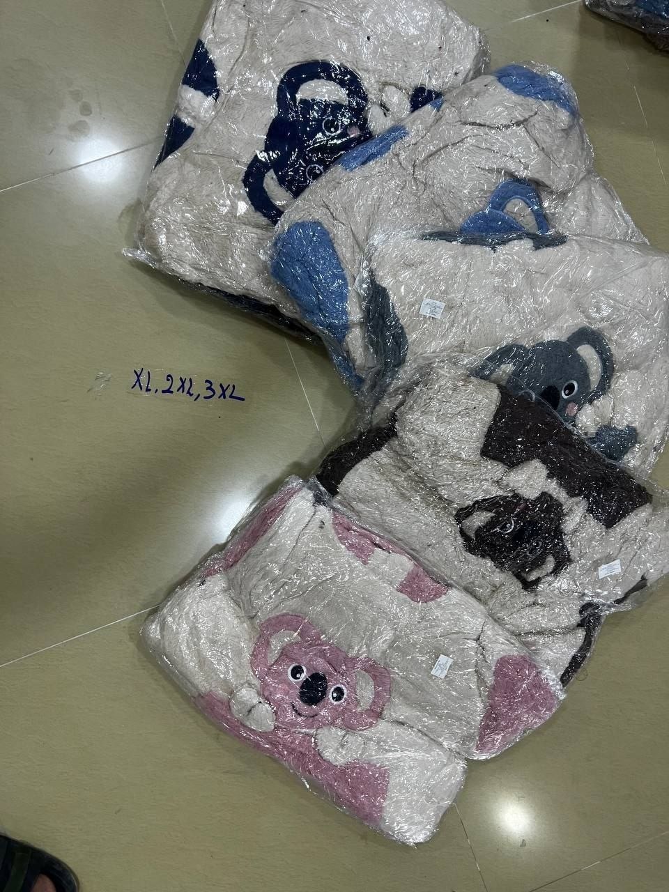 ببجاما image