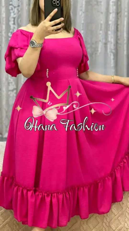 غوب فالشباب image