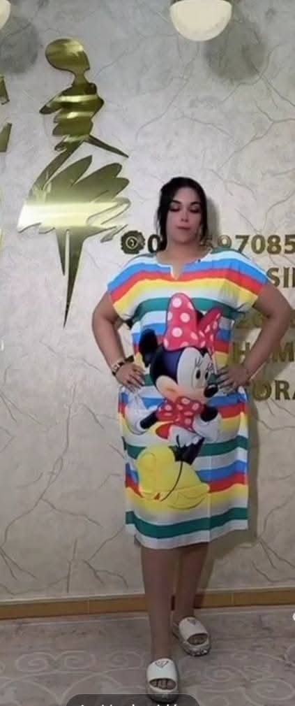 غوب ميكي image