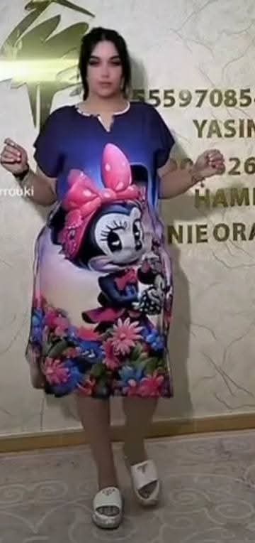 غوب ميكي image