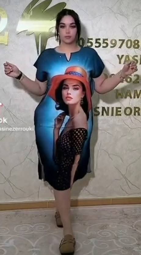 غوب ميكي image