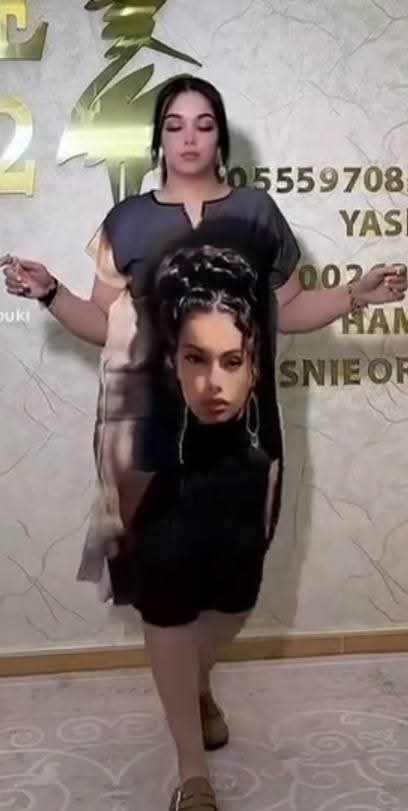 غوب ميكي image