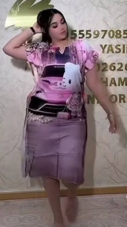 غوب ميكي image