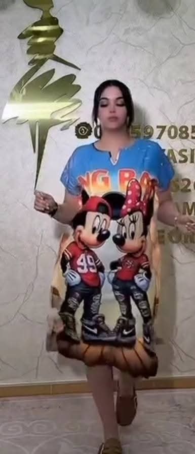 غوب ميكي image