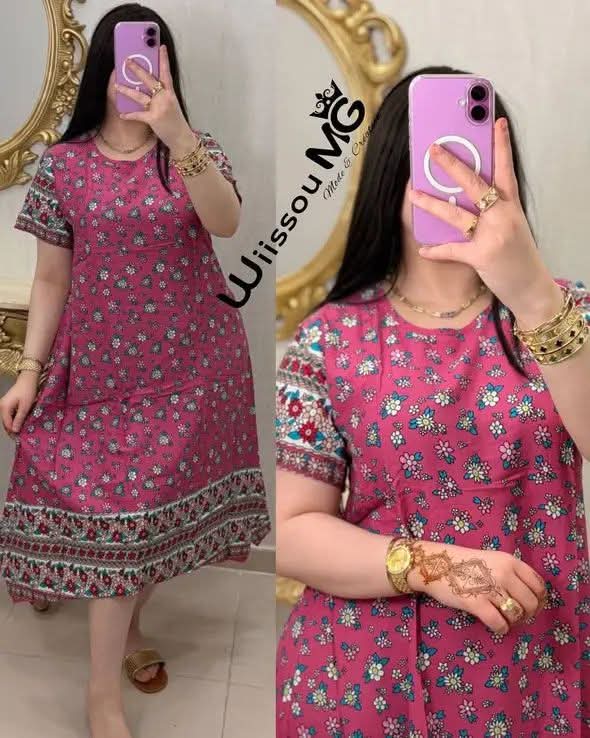 غوب ميدي image