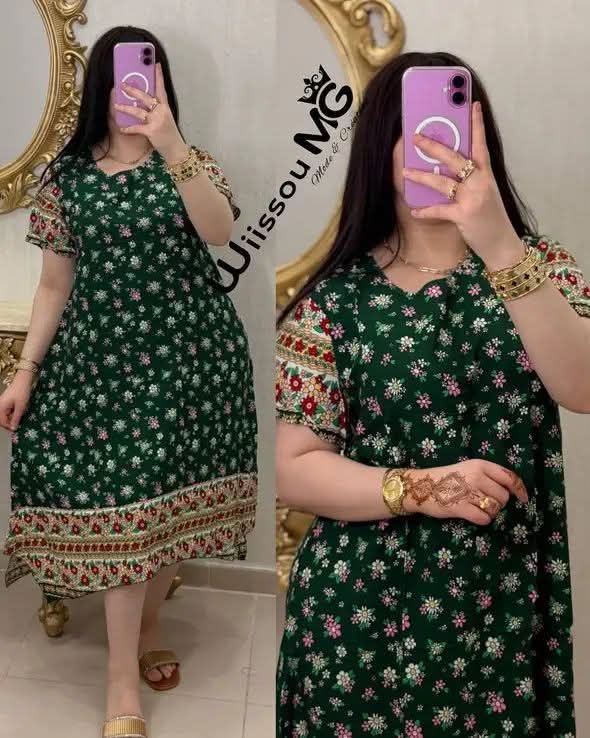 غوب ميدي image