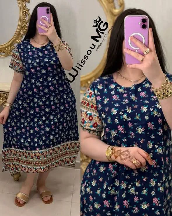 غوب ميدي image