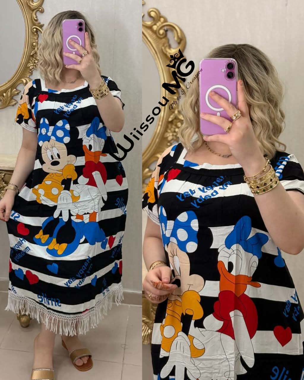 غوب ميكي image