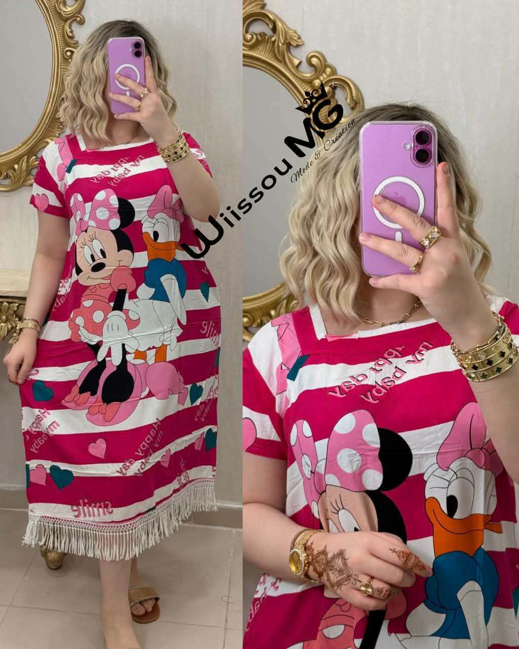 غوب ميكي image