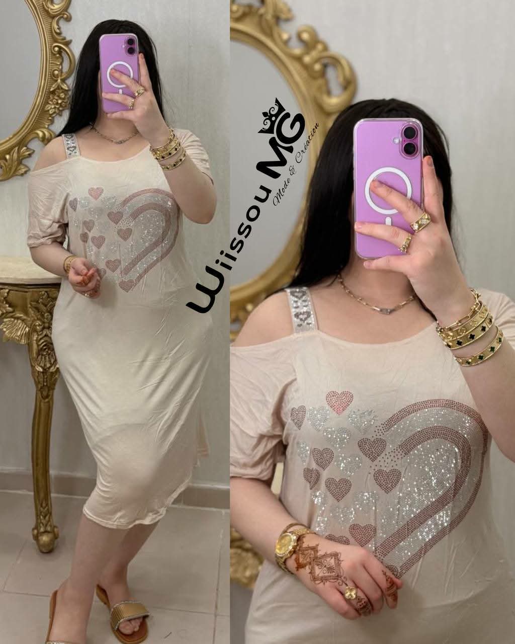 غوب ميدي image