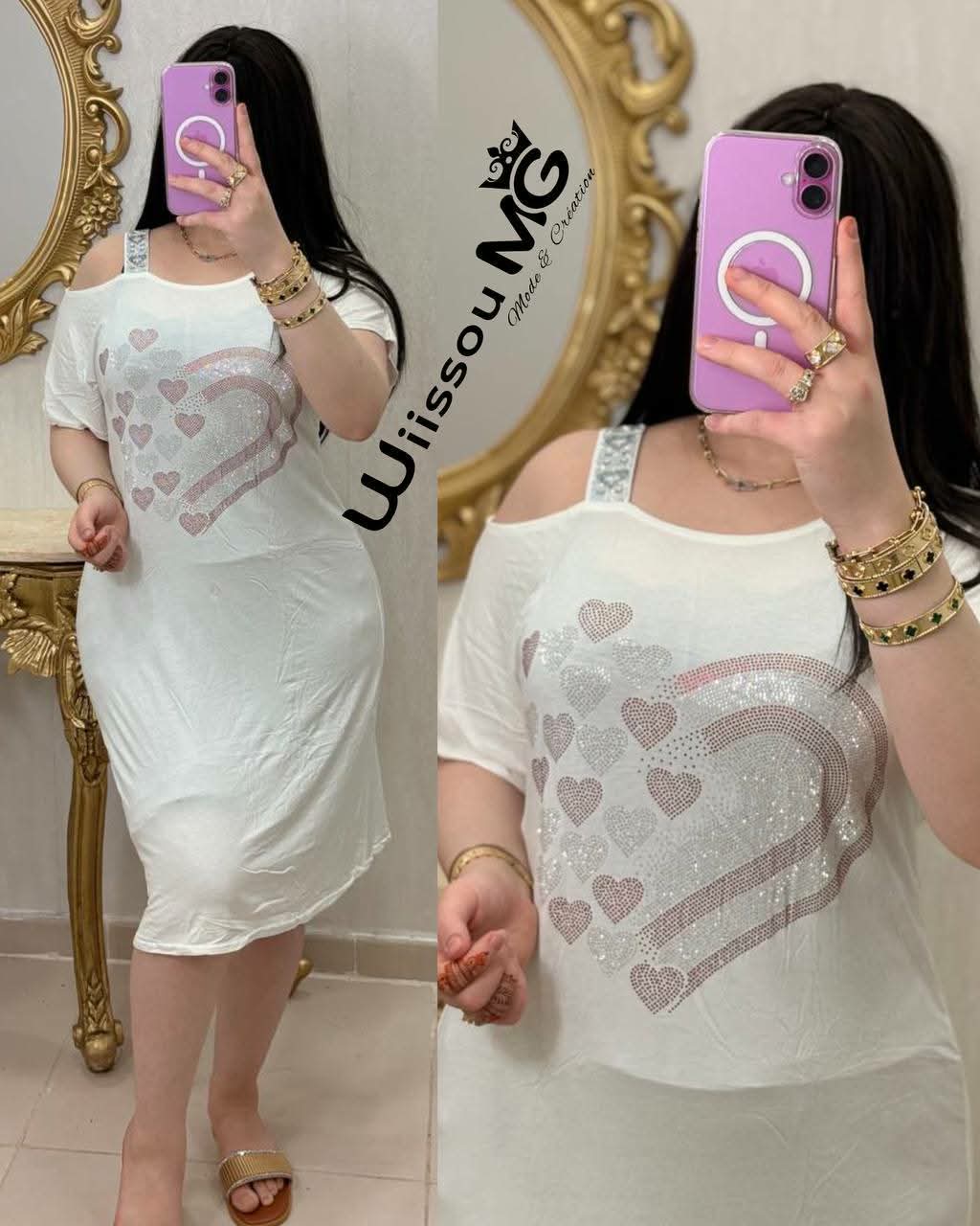 غوب ميدي image