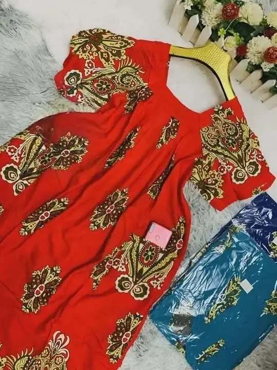 روب تهبل image