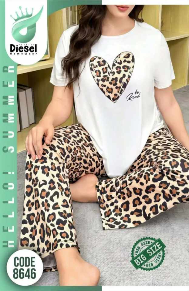 بيجاما تهبل image