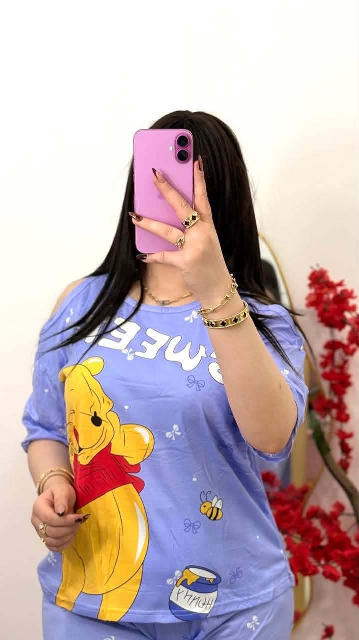 بيجاما 3بياس image