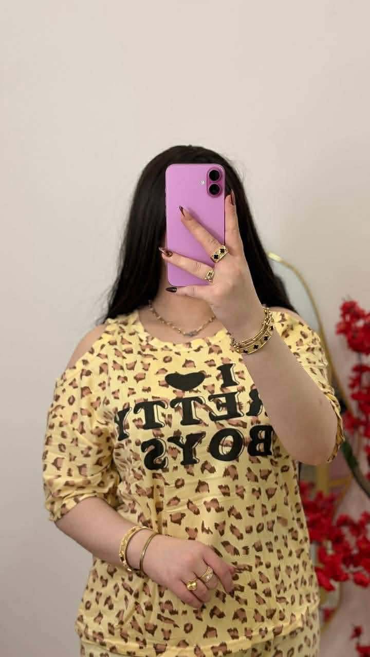 بيجاما 3بياس image