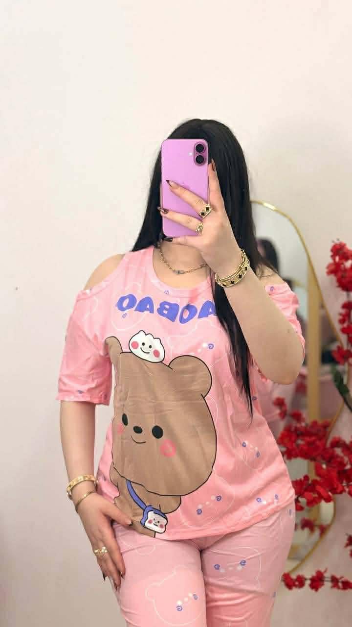 بيجاما 3بياس image